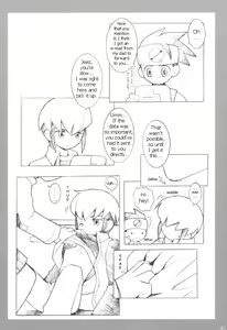 Page 26 of MAINTENANCE - preview thumbnail