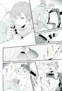 Page 56 of Tsuruuguichi Parody Tsumeawase Hon - preview thumbnail