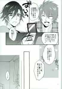 Page 4 of 801+1 - preview thumbnail