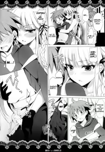 Page 6 of Kirigiri-san to Shinkon Seikatsu - preview thumbnail