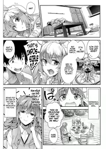 Page 17 of Noushoku Houga - preview thumbnail