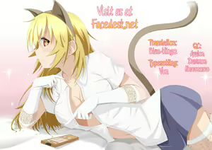Page 19 of Noushoku Houga - preview thumbnail