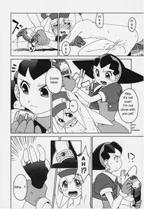 Page 17 of Soware_ - preview thumbnail