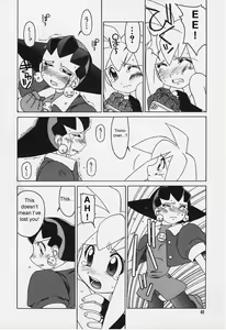Page 19 of Soware_ - preview thumbnail