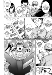 Page 8 of Fudousan Monogatari - preview thumbnail