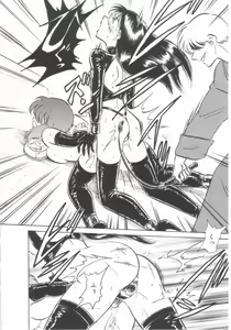 Page 137 of Toilet wa Kirei ni (decensored) - preview thumbnail