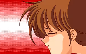 Page 123 of Ami ～ Kaze Tachinu ～ - preview thumbnail