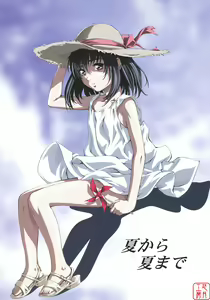 Page 12 of Shoujo no Mikaku - preview thumbnail