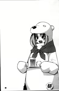 Page 233 of Love Rabbits - preview thumbnail