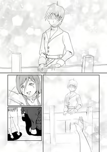 Page 88 of Maou Yuusha - Kachiku Kiki 3 - preview thumbnail
