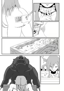 Page 90 of Maou Yuusha - Kachiku Kiki 3 - preview thumbnail