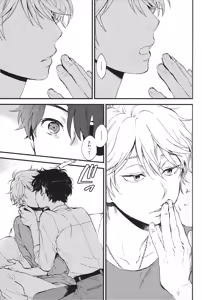 Page 9 of YES/NO - preview thumbnail