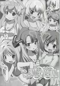Page 19 of Kirakira NEXT GIRLS! - preview thumbnail