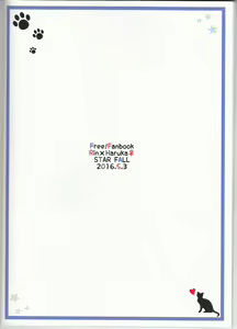 Page 27 of Nyan Nyan Biyori - preview thumbnail