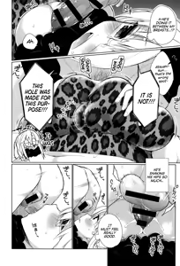Page 36 of Attaka-san - preview thumbnail