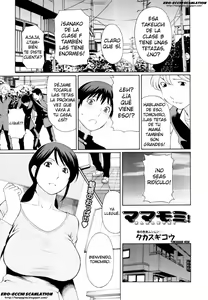 Mamamomi! — hentai manga cover on Fhentai