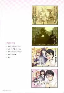 Page 4 of FAIRIES premiumbook - preview thumbnail