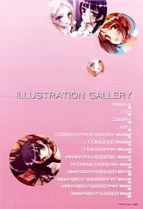 Page 5 of FAIRIES premiumbook - preview thumbnail