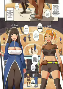 Page 2 of Taikei Slider o Ijittetara Are ga Haechatta Ohanashi - preview thumbnail