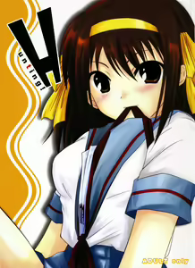 Hunting! — hentai manga cover on Fhentai