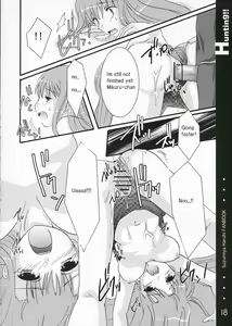 Page 17 of Hunting! - preview thumbnail