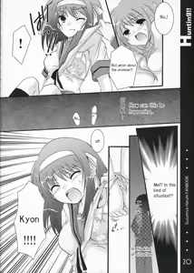 Page 19 of Hunting! - preview thumbnail