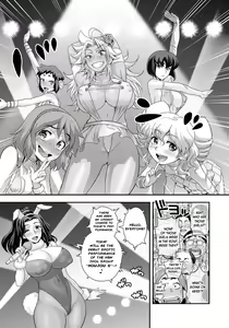 Page 150 of Energy Kyo-ka!! ~Bakunyuu JK. Gachi Zeme Hatsujou Chuu!~ - preview thumbnail