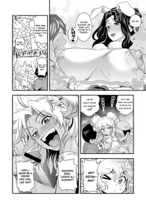 Page 153 of Energy Kyo-ka!! ~Bakunyuu JK. Gachi Zeme Hatsujou Chuu!~ - preview thumbnail
