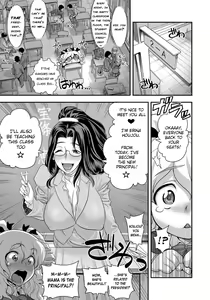 Page 78 of Energy Kyo-ka!! ~Bakunyuu JK. Gachi Zeme Hatsujou Chuu!~ - preview thumbnail