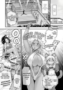 Page 96 of Energy Kyo-ka!! ~Bakunyuu JK. Gachi Zeme Hatsujou Chuu!~ - preview thumbnail