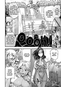 Page 97 of Energy Kyo-ka!! ~Bakunyuu JK. Gachi Zeme Hatsujou Chuu!~ - preview thumbnail