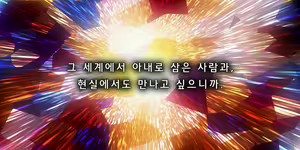 Page 59 of Kyousei Seitenkan MMO - Servant EZ 2 | 강제 성전환 MMO 서번트 - 에즈 2 - preview thumbnail