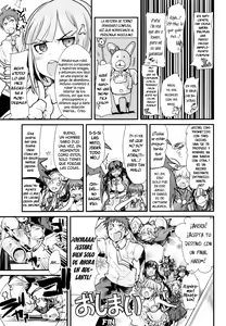 Page 4 of Dan! Gangangan! Zun! Babaan! - preview thumbnail