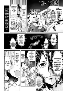 Page 5 of Dan! Gangangan! Zun! Babaan! - preview thumbnail