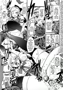 Page 8 of Dan! Gangangan! Zun! Babaan! - preview thumbnail