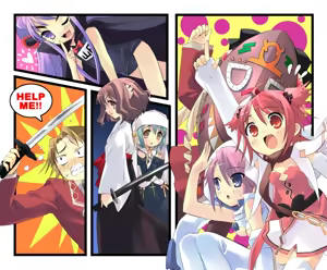 Page 55 of UNISONSHIFT Noizi Collection 2 - preview thumbnail