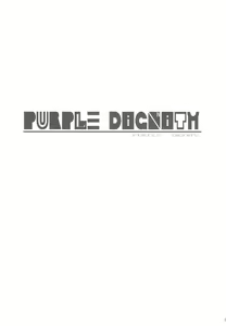 Page 2 of PURPLE DIGNITY - preview thumbnail