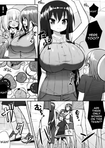 Page 6 of Onee-san de Gyuugyuuzume - preview thumbnail