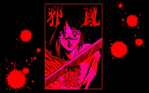 Page 46 of Yami no Iyo Densetsu - Joouzuka Satsujin Jiken - preview thumbnail