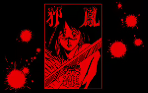 Page 47 of Yami no Iyo Densetsu - Joouzuka Satsujin Jiken - preview thumbnail