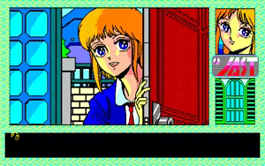 Page 353 of Tenshi-tachi no Gogo 2 and 2 Bangaihen - preview thumbnail