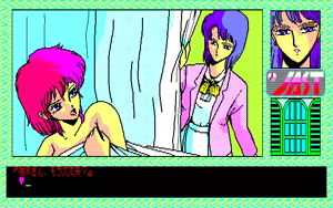 Page 394 of Tenshi-tachi no Gogo 2 and 2 Bangaihen - preview thumbnail
