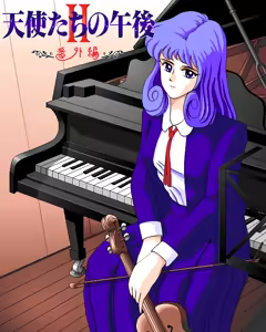 Page 4 of Tenshi-tachi no Gogo 2 and 2 Bangaihen - preview thumbnail
