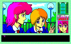 Page 434 of Tenshi-tachi no Gogo 2 and 2 Bangaihen - preview thumbnail