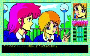 Page 436 of Tenshi-tachi no Gogo 2 and 2 Bangaihen - preview thumbnail