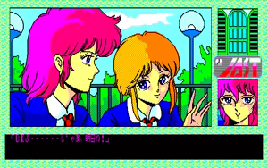 Page 442 of Tenshi-tachi no Gogo 2 and 2 Bangaihen - preview thumbnail
