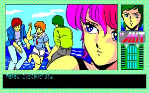 Page 474 of Tenshi-tachi no Gogo 2 and 2 Bangaihen - preview thumbnail