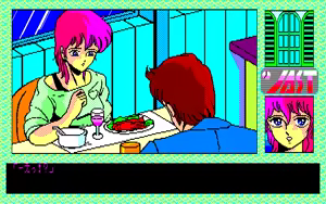 Page 487 of Tenshi-tachi no Gogo 2 and 2 Bangaihen - preview thumbnail