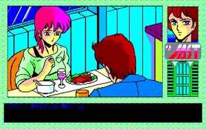 Page 489 of Tenshi-tachi no Gogo 2 and 2 Bangaihen - preview thumbnail