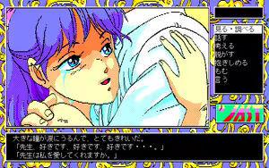 Page 474 of Tenshi-tachi no Gogo III - preview thumbnail